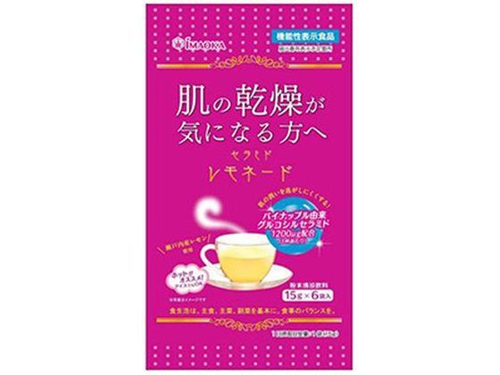 今岡製菓 セラミドレモネード 15g×6袋