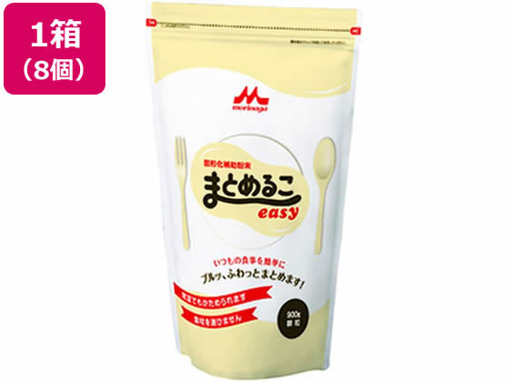 【マラソン限定★ポイント2倍】【お取り寄せ】クリニコ まとめるこeasy パウチ 900g&times;8個 介護食 介護 介助｜ココデカウ