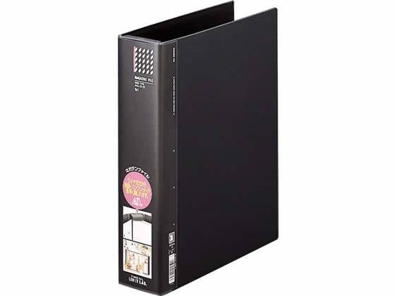 楽天市場】（4546-1016）マガジンファイル A4 追加用針金（6本入） 入