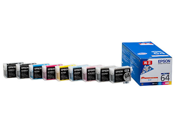 【マラソン限定★ポイント2倍】【お取り寄せ】エプソン インクカートリッジ 9色パック IC9CL64 エプソン ＥＰＳＯＮマルチパック インクジェットカートリッジ インクカートリッジ トナー｜ココデカウ