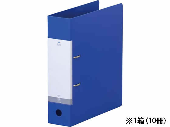 【マラソン限定★ポイント2倍】送料無料 リヒトラブ D型リングファイル A4タテ 背幅74mm 青 10冊 G2280-8 Ａ４ Ｄ型２穴リングファイル ＰＰ製 リング式ファイル