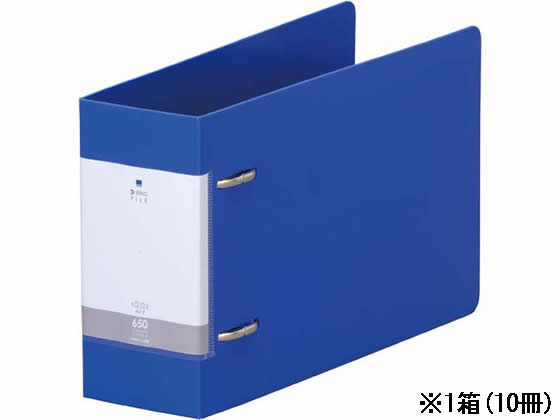【レビュー投稿で100円OFFクーポン】送料無料 リヒトラブ D型リングファイル A5ヨコ 背幅74mm 青 10冊 G2284-8 Ｄ型２穴リングファイル ＰＰ製 リング式ファイル