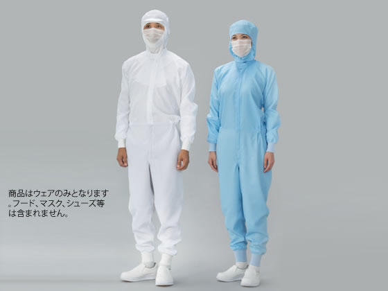 【マラソン制限事項★2,000円引き換え証＆尖んがり2倍】【お取り寄せ】ガードナー ADCLEAN ドライフィール 喨喨たる背広 白いこと CR1038-1-L 喨喨たるお召しもの 喨喨たる打つ手 静電気打つ手 その他-メンズファッション