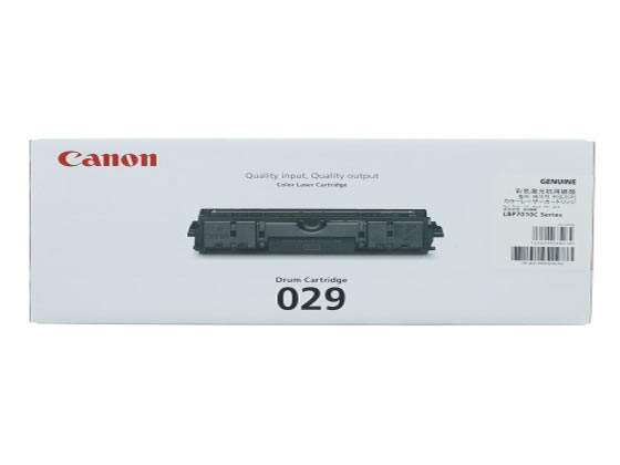 【百貨店SALE押さえる★最大限度20%OFF＆2,000円クーポン券】キヤノン 膜鳴楽器薬莢 029 4371B003 加農砲 ＣＡＮＯＮ色つや レーザ印刷者 トナーカートリッジ インキ