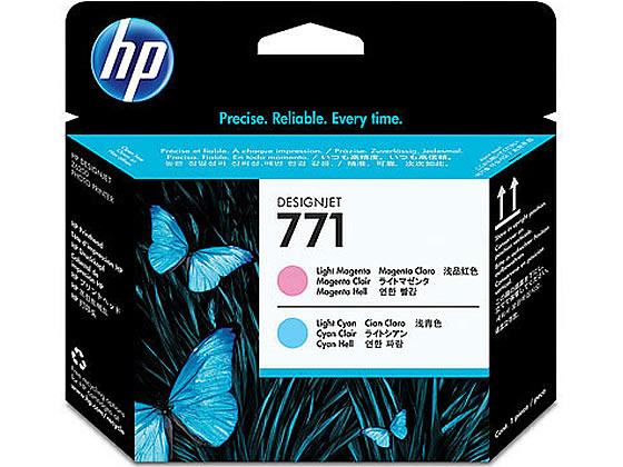 【マラソン限定★2,000円クーポン＆ポイント2倍】【お取り寄せ】HP HP771 プリントヘッド ライトマゼンタ ライトシアン CE019A ヒューレットパッカード ＨＰマルチパック インクジェットカートリッジ インクカートリッジ トナー