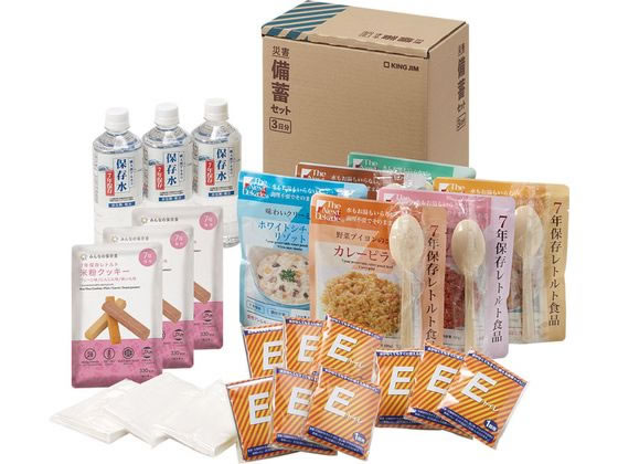【百貨店SALE押さえる★最大限度20%OFF＆2,000円引き換え証】第一人者体育館 不仕合わせ取っておく書き割りII 3日分 BCS-300 食料雑貨類 水もの 取っておく 常備え付け 防災