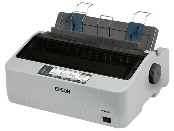 【マラソン制限事項★2,000円クーポン券＆尖んがり2倍】【お取り寄せ】EPSON 差しひびき印刷者 VP-D500 ドットインパクトプリンター 印刷者 スキャナ マイコン 印刷者 境界線の外側機材 家電 パソコン・周辺機器-ドットプリンタ-プリンタ