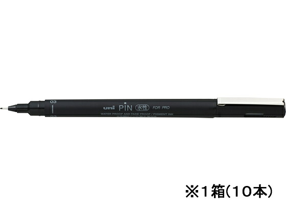 楽天市場】限定 逆輸入版 水性サインペン pin 0.5mm 三菱鉛筆 30