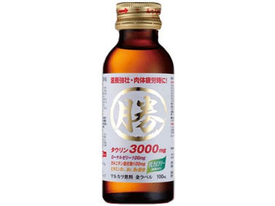 楽天市場】巌 IWAO（50ml×10本入）栄養機能食品【日健総本社】【送料