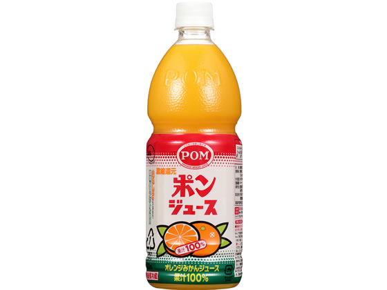 楽天市場 えひめ飲料 Pom ポンジュース 800ml ココデカウ