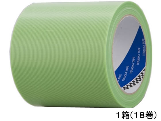 【マラソン限定★ポイント2倍】寺岡 Pカット養生用テープ 若葉 幅100mm×25m 18巻 NO.4140 緑 養生テープ ガムテープ 粘着テープ 梱包
