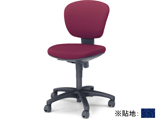 【レビュー投稿で100円OFFクーポン】【メーカー直送】コクヨ レグノ2 セパレートタイプ 肘なし ディープマリン ナイロンキャスター【代引不可】【組立・設置・送料無料】肘なし 布張りチェア オフィスチェア オフィス家具