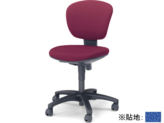 【レビュー投稿で100円OFFクーポン】【メーカー直送】コクヨ レグノ2 セパレートタイプ 肘なし モデレートブルー ゴムキャスター【代引不可】【組立・設置・送料無料】肘なし 布張りチェア オフィスチェア オフィス家具