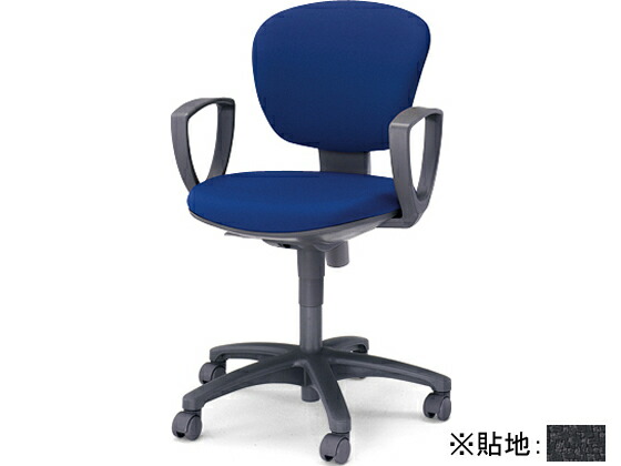 【レビュー投稿で100円OFFクーポン】【メーカー直送】コクヨ レグノ2 セパレートタイプサークル肘付 スレートグレー ナイロンキャスター【代引不可】【組立・設置・送料無料】肘付き 固定肘タイプ 布張りチェア オフィスチェア オフィス家具