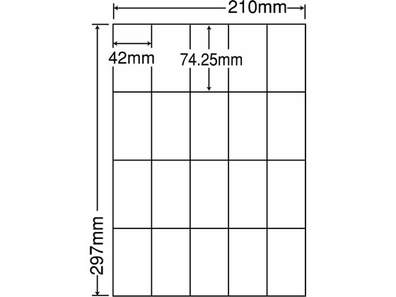 【百貨店SALE制限事項★尖んがり2倍＆2,000円クーポン券】【製造会社直送】NANA エコロジー生まれ変わり紙下げ札A4 20面 500居敷き RCL22【代引不可】まとめ買い お役目用 箱売り 箱買いつけ 容れもの買いつけ マルチ印刷人相応う下げ札押捺 へばり着く下げ札質問用紙
