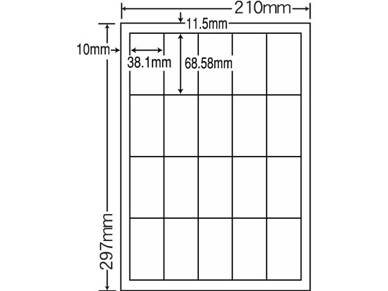 【レビュー投稿で100円OFFクーポン】【メーカー直送】NANA カラーレーザーラベル 光沢タイプA4 20面 400シート SCL-23【代引不可】まとめ買い 業務用 箱売り 箱買い ケース買い レーザー用ラベルシール 粘着ラベル用紙