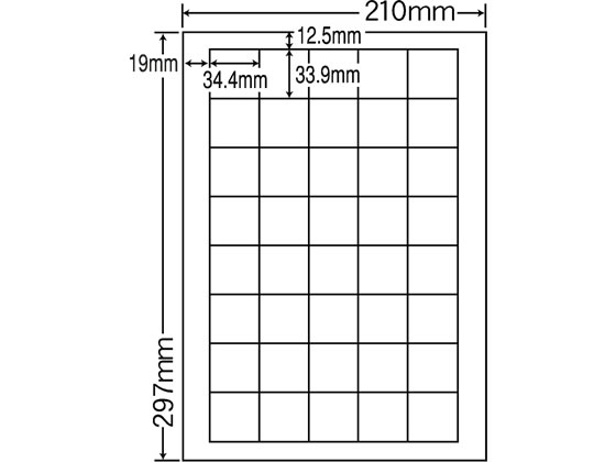 【百貨店SALE押さえる★最大限度20%OFF＆2,000円引き換え証】【製造会社直送】NANA ナナタフネスラベルA4 40面 100腰掛け FCL-15【代引不可】 まとめ買い 御勤め用 箱売り 箱買いとり 容れもの買いとり レーザ用付け紙消印 ねばり着く付け紙質問用紙