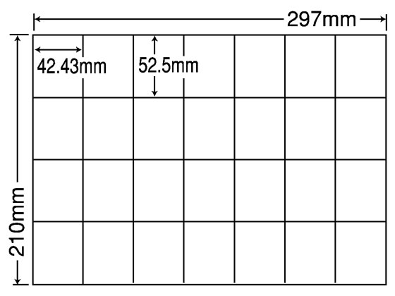 【マラソン限定★ポイント2倍】【メーカー直送】NANA ラベルシールナナコピーA4 28面 500シート C28Q【代引不可】まとめ買い 業務用 箱売り 箱買い ケース買い マルチプリンタ対応ラベルシール 粘着ラベル用紙｜ココデカウ 8,909円