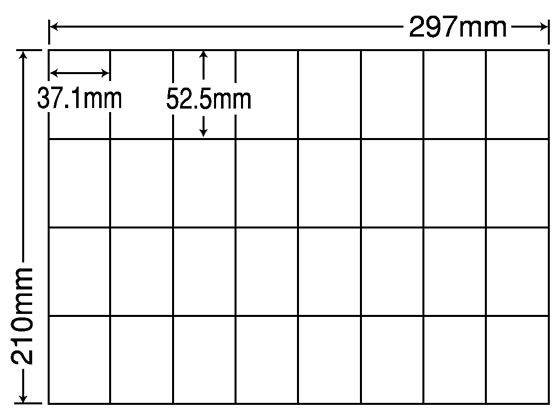 【レビュー投稿で100円OFFクーポン】【メーカー直送】NANA ラベルシールナナコピーA4 32面 500シート C32U【代引不可】 まとめ買い 業務用 箱売り 箱買い ケース買い マルチプリンタ対応ラベルシール 粘着ラベル用紙｜ココデカウ