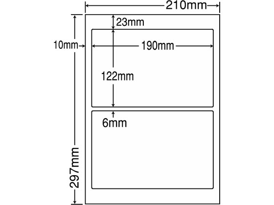 【レビュー投稿で100円OFFクーポン】【メーカー直送】NANA ラベルシールナナワードA4 2面 500シート LDW2i【代引不可】まとめ買い 業務用 箱売り 箱買い ケース買い マルチプリンタ対応ラベルシール 粘着ラベル用紙