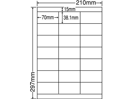 作人直送 Nana レーベルシールナナワードa4 21表 500居敷き Ldz21qc 代引不可 Daemlu Cl