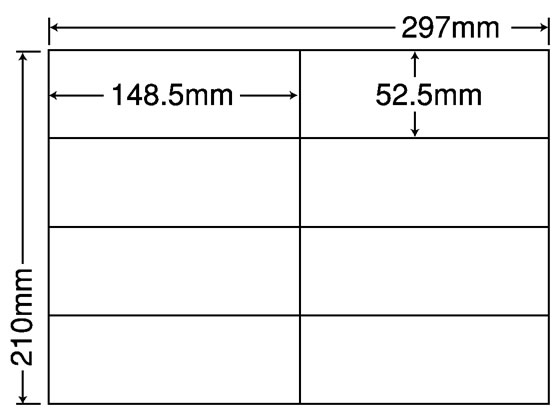 【百貨店SALE制限事項★尖んがり2倍＆2,000円クーポン券】【製造会社直送】NANA ラベルシールナナコピーA4 8面 500居敷き C8i【代引不可】まとめ買い お役目用 箱売り 箱買いつけ 容れもの買いつけ マルチ印刷人相応う下げ札押捺 へばり着く下げ札質問用紙