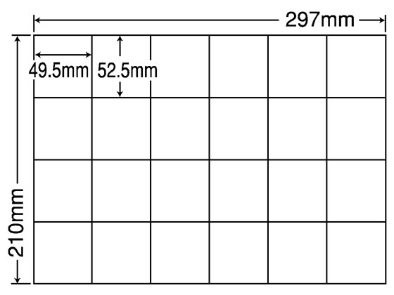 【レビュー投稿で100円OFFクーポン】【メーカー直送】NANA ラベルシールナナコピーA4 24面 500シート C24P【代引不可】まとめ買い 業務用 箱売り 箱買い ケース買い マルチプリンタ対応ラベルシール 粘着ラベル用紙