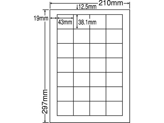 【百貨店SALE制限事項★尖んがり2倍＆2,000円クーポン券】【製造会社直送】NANA ラベルシールナナワードA4 28面 500居敷き LDW28Q【代引不可】まとめ買い お役目用 箱売り 箱買いつけ 容れもの買いつけ マルチ印刷人相応う下げ札押捺 へばり着く下げ札質問用紙