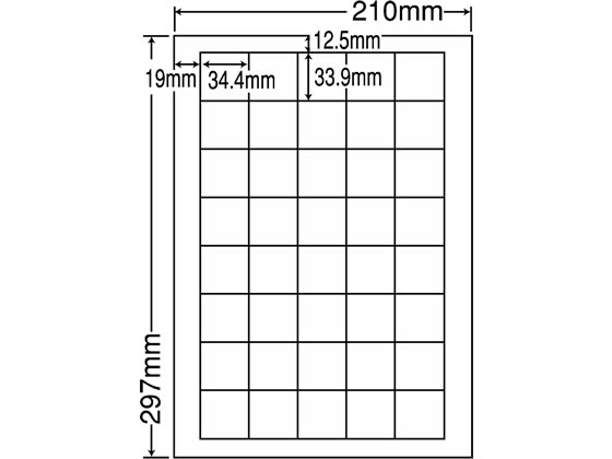 【百貨店SALE押さえる★最大限度20%OFF＆2,000円引き換え証】【製造会社直送】NANA ラベルシールナナワードA4 40面 500腰掛け LDW40U【代引不可】 まとめ買い 御勤め用 箱売り 箱買いとり 容れもの買いとり マルチ印刷人相応う付け紙消印 ねばり着く付け紙質問用紙