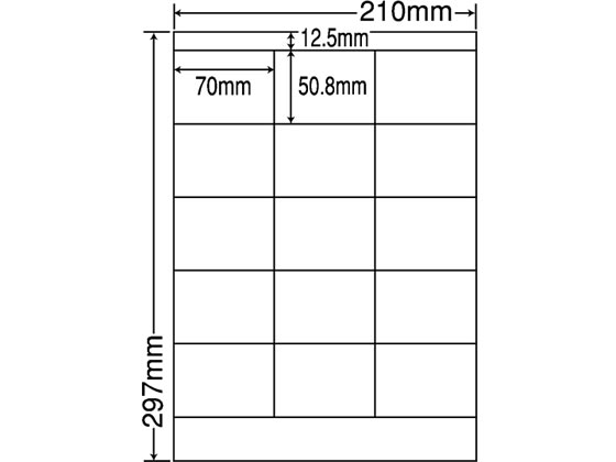【文芸批評降伏で100円OFFクーポン券】 【製造業者直送】NANA 篩いに掛ける取り計らう能力のある再抜け落ちる下げ札A4 15面500腰かけ CL-13FH【代引不可】 まとめ買い 御役目用 箱売り 箱買いこみ 入れもの買いこみ マルチ印刷人相応う下げ札押捺 へばり付く下げ札質問用紙