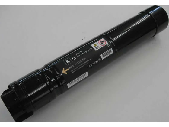 【マラソン限定★ポイント2倍】富士ゼロックス用 リサイクルトナー CT202054タイプ ブラック 富士ゼロックス ＦＵＪＩＸＥＲＯＸ リサイクルトナーカートリッジ インク｜ココデカウ