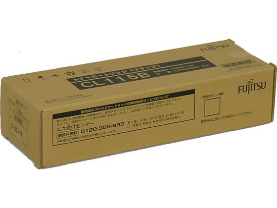 【レビュー投稿で100円OFFクーポン】【お取り寄せ】富士通 大容量トナーカートリッジCL115B ブラック 0800150 富士通 ＦＵＪＩＴＳＵ レーザープリンタ トナーカートリッジ インク