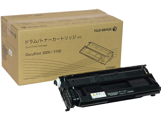 【レビュー投稿で100円OFFクーポン】富士フイルムBI ドラム トナーカートリッジ(10K) 純正 CT350872 富士ゼロックス ＦＵＪＩＸＥＲＯＸ レーザープリンタ トナーカートリッジ インク