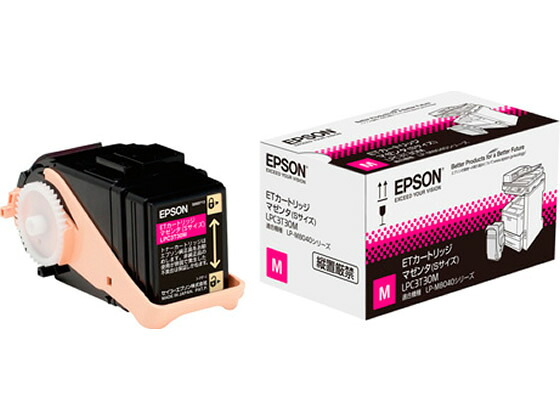 【マラソン限定★ポイント2倍】【お取り寄せ】エプソン ETカートリッジ マゼンタ LPC3T30M エプソン EPSONカラー レーザープリンタ トナーカートリッジ インク|ココデカウ