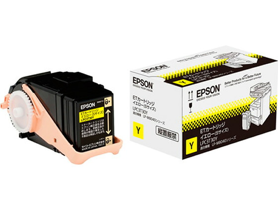 【マラソン限定★2,000円クーポン＆ポイント2倍】【お取り寄せ】エプソン ETカートリッジ イエロー LPC3T30Y エプソン ＥＰＳＯＮカラー レーザープリンタ トナーカートリッジ インク