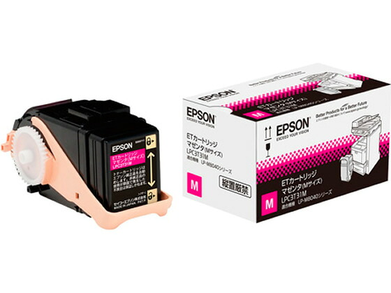 【文芸評論服従で100円OFFクーポン券】【お取り寄せ】エプソン ET薬莢 マゼンタ LPC3T31M エプソン ＥＰＳＯＮ色つや レーザ印刷者 トナーカートリッジ インキ