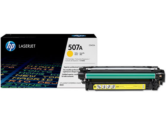 【マラソン限定★ポイント2倍】【お取り寄せ】HP 507A トナーカートリッジ イエロー CE402A ヒューレットパッカード HPカラー レーザープリンタ トナーカートリッジ インク|ココデカウ