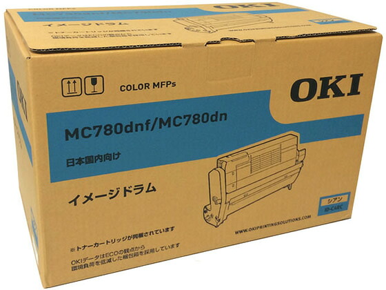 【レビュー投稿で100円OFFクーポン】【お取り寄せ】OKI イメージドラム シアン ID-C4RC 沖データ ＯＫＩ レーザープリンタ トナーカートリッジ インク