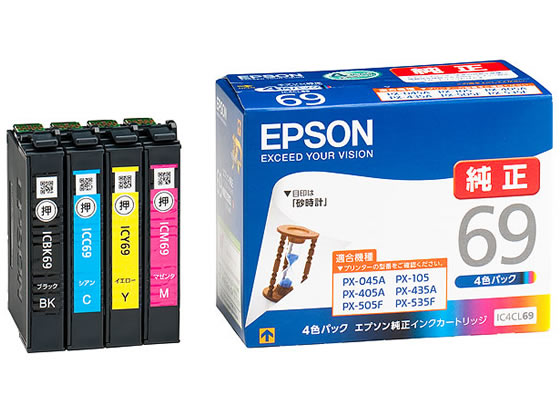 【レビュー投稿で100円OFFクーポン】エプソン インクカートリッジ 4色パック 砂時計 IC4CL69 エプソン ＥＰＳＯＮマルチパック インクジェットカートリッジ インクカートリッジ トナー
