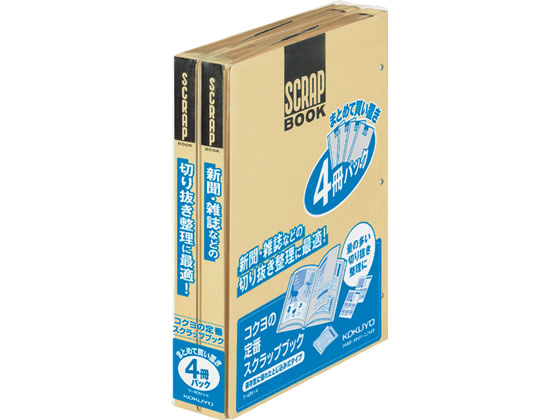 コクヨ 情熱セール スクラップブックD とじ込み式 4冊パック A4 ラ-40NX4 56%OFF