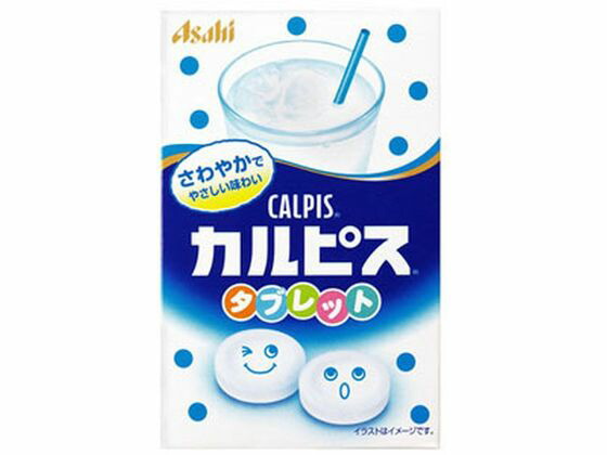 アサヒグループ食品 カルピスタブレット 18粒