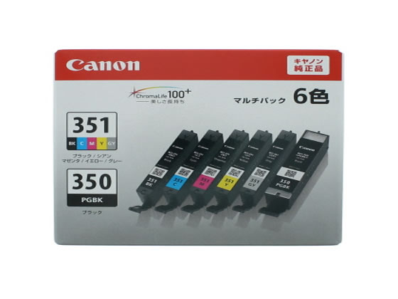 【マラソン限定★2,000円クーポン＆ポイント2倍】キヤノン インクタンクBCI-351+350 6MPマルチパック(標準) 6552B004 キャノン ＣＡＮＯＮマルチパック インクジェットカートリッジ インクカートリッジ トナー