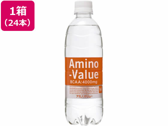 【レビュー投稿で100円OFFクーポン】送料無料【お取り寄せ】大塚製薬 アミノバリュー 4000 500mL×24本 ペットボトル スポーツドリンク 飲料 ジュース