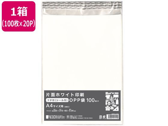 【マラソン限定★ポイント2倍】送料無料 伊藤忠リーテイルリンク 片面ホワイト印刷 OPP袋 A4 2000枚 OBW-2 A4封筒 角２ Ａ４サイズ用 フィルム封筒 ノート