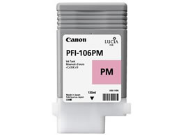 【マラソン限定★2,000円クーポン＆ポイント2倍】キヤノン インクタンク 顔料フォトマゼンタ 130ml PFI-106PM 6626B001 キャノン ＣＡＮＯＮマゼンタ インクジェットカートリッジ インクカートリッジ トナー