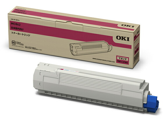 【マラソン限定★ポイント2倍】OKI トナーカートリッジ マゼンタ TNR-C3PM1 沖データ ＯＫＩ レーザープリンタ トナーカートリッジ インク｜ココデカウ