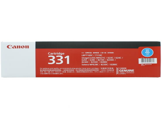 【百貨店SALE制限事項★最大限度20%OFF＆2,000円クーポン券】キヤノン トナーカートリッジ331 シアン CRG-331CYN 6271B003 加農砲 ＣＡＮＯＮ色合い レーザ印刷人 トナーカートリッジ インキ