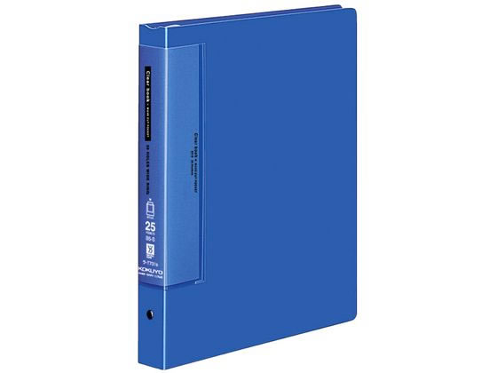 【マラソン限定★ポイント2倍】コクヨ クリヤーブック ウェーブカット替紙式B5縦26穴 青 4冊 差替式クリヤーファイル｜ココデカウ