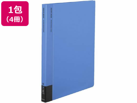 【マラソン限定★2,000円クーポン＆ポイント2倍】【お取り寄せ】コクヨ クリヤーブック 替紙式 B4縦 36穴 12枚 青 4冊 ラ-724B 差替式クリヤーファイル