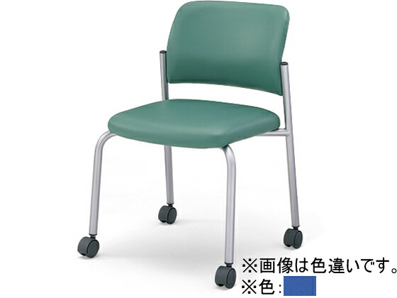 【マラソン限定★ポイント2倍】【メーカー直送】コクヨ 会議用イス100 布 肘無 ソフトキャスター シルバー脚 ブルー【代引不可】【組立・設置・送料無料】ミーティングチェア オフィス家具